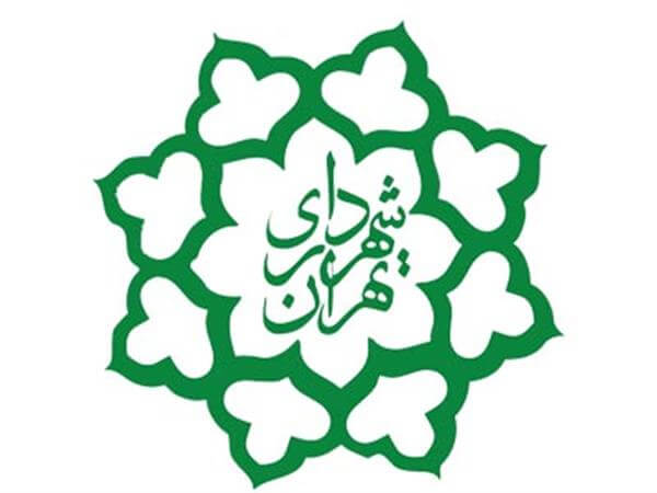اخبار اجتماعی,خبرهای اجتماعی,شهر و روستا,شهرداری تهران