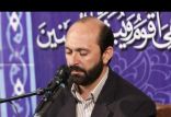 اخبار سیاسی,خبرهای سیاسی,اخبار سیاسی ایران,رئیس قوه قضائیه