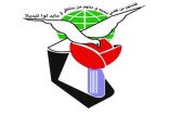 اخبار سیاسی,خبرهای سیاسی,اخبار سیاسی ایران,بنیاد شهید و امور ایثاگران