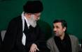 اخبار سیاسی,خبرهای سیاسی,اخبار سیاسی ایران,رهبر معظم انقلاب, محمود احمدی نژاد