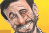 اخبار سیاسی,خبرهای سیاسی,اخبار سیاسی ایران,محمود احمدی نژاد