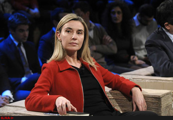 اخبار سیاسی,خبرهای سیاسی,سیاست خارجی,فدریکا موگرینی