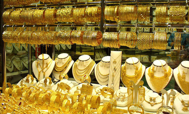 اخبار طلا و ارز,خبرهای طلا و ارز,طلا و ارز,بانک‌های طلا