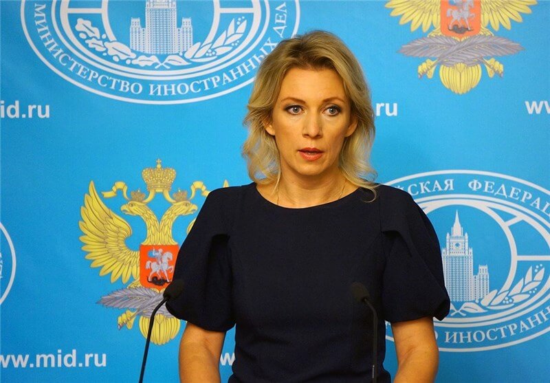 اخبار بین الملل،خبرهای سیاسی،اخبار سیاسی اخبار سیاسی,خبرهای سیاسی,اخبار بین الملل