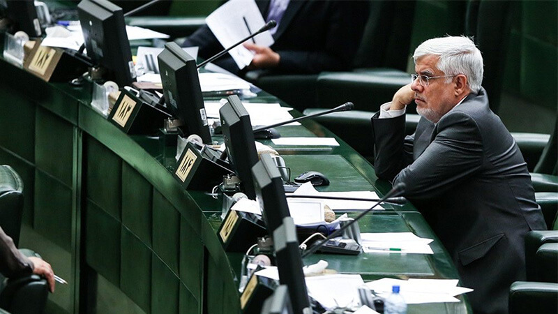 محمد رضا عارف،مجلس،خبرهای سیاسی،اخبار سیاسی اخبار سیاسی,خبرهای سیاسی,مجلس,محمد رضا عارف