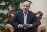 اخبار اجتماعی,خبرهای اجتماعی,حقوقی انتظامی,دیوان محاسبات