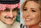 اخبار سیاسی,خبرهای سیاسی,اخبار بین الملل,ولید بن طلال آل سعود