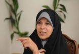 اخبار سیاسی,خبرهای سیاسی,احزاب و شخصیتها,فائزه هاشمی رفسنجانی