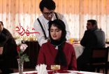 اخبار فیلم و سینما,خبرهای فیلم و سینما,سینمای ایران,سریال شهرزاد