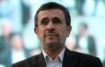 اخبار سیاسی,خبرهای سیاسی,احزاب و شخصیتها,محمود احمدی نژاد