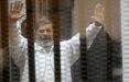 اخبار سیاسی,خبرهای سیاسی,اخبار بین الملل,محمد مرسی
