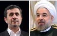 اخبار سیاسی,خبرهای سیاسی,دولت,حسن روحانی و احمدی نژاد