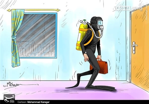 کاریکاتور,عکس کاریکاتور,کاریکاتور سیاسی اجتماعی,تصاویرکاریکاتورآلودگی هوای تهران,عکس آلودگی هواوبی توجهی معصومه ابتکار,تصویر آلودگی هوا وبی توجهی مسئولان