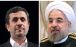 اخبار سیاسی,خبرهای سیاسی,دولت,حسن روحانی و احمدی نژاد