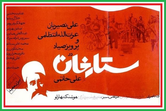 اخبار هنرمندان,خبرهای هنرمندان,اخبار بازیگران