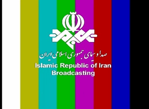 اخبار سیاسی,خبرهای سیاسی,اخبار سیاسی ایران,صدا و سیما