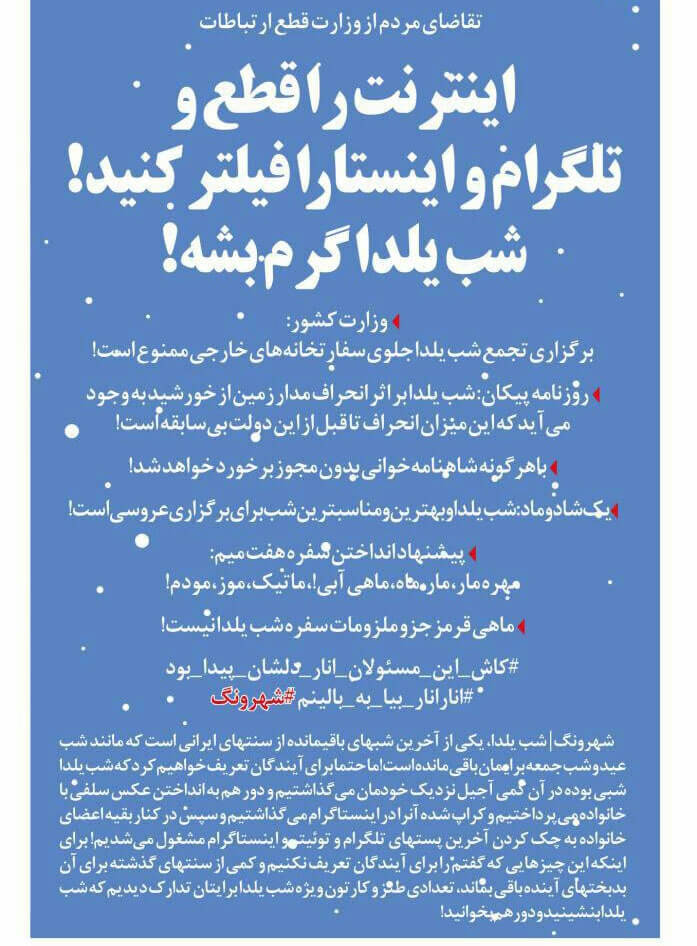 طنز,مطالب طنز,طنز جدید,روزنامه کیهان