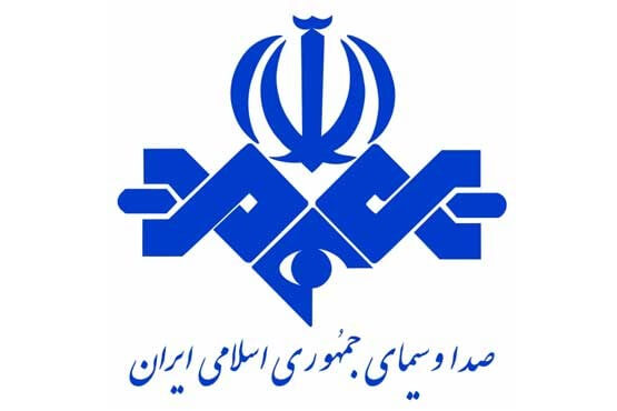 صدا و سیما،اخبار سیاسی ایران،خبرهای سیاسی،اخبار سیاسی اخبار سیاسی,خبرهای سیاسی,اخبار سیاسی ایران,صدا و سیما