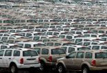 اخبار خودرو,خبرهای خودرو,بازار خودرو,خودروسازان