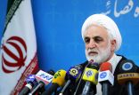 اخبار اجتماعی,خبرهای اجتماعی,حقوقی انتظامی,سخنگوی قوه قضاییه