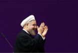 اخبار سیاسی,خبرهای سیاسی,سیاست خارجی,حسن روحانی