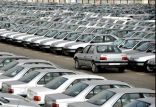 اخبار خودرو,خبرهای خودرو,بازار خودرو,رقابت دولتی