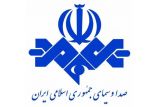 اخبار سیاسی,خبرهای سیاسی,اخبار سیاسی ایران,صدا و سیما