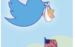 کاریکاتور,عکس کاریکاتور,کاریکاتور سیاسی اجتماعی,کاریکاتور ترامپ و کاخ سفید,تصویر کاریکاتور ترامپ و کاخ سفید,عکس کاریکاتور ترامپ و کاخ سفید