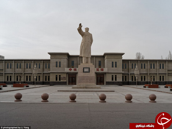 اخبار جالب,خبرهای جالب,خواندنی ها و دیدنی ها,شهر ناشناخته چین