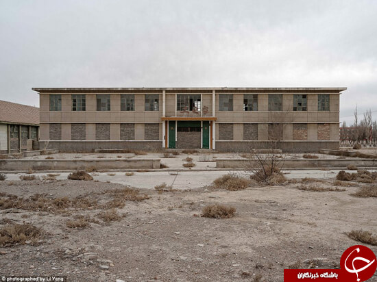 اخبار جالب,خبرهای جالب,خواندنی ها و دیدنی ها,شهر ناشناخته چین