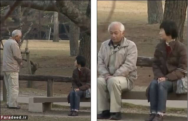 اخبار جالب,خبرهای جالب,خواندنی ها و دیدنی ها,ماجرای عجیب قهر یک زوج