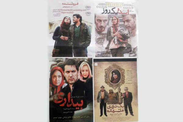 اخبار فیلم و سینما,خبرهای فیلم و سینما,سینمای ایران,فیلم فروشنده