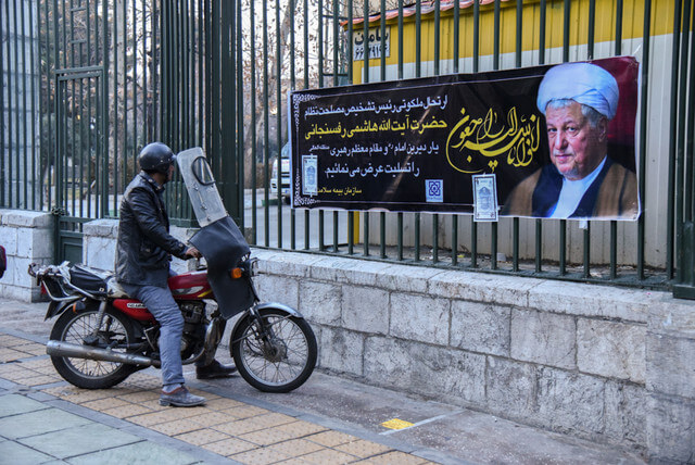 اخبار اجتماعی,خبرهای اجتماعی,شهر و روستا,بررسی نامگذاری خیابانی به نام هاشمی رفسنجانی در شورای شهر