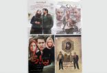 اخبار فیلم و سینما,خبرهای فیلم و سینما,سینمای ایران,فیلم فروشنده