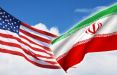 اخبار سیاسی,خبرهای سیاسی,سیاست خارجی,ایران و امریکا