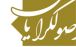 جبهه مردمی نیروهای انقلاب اسلامی (جمنا)