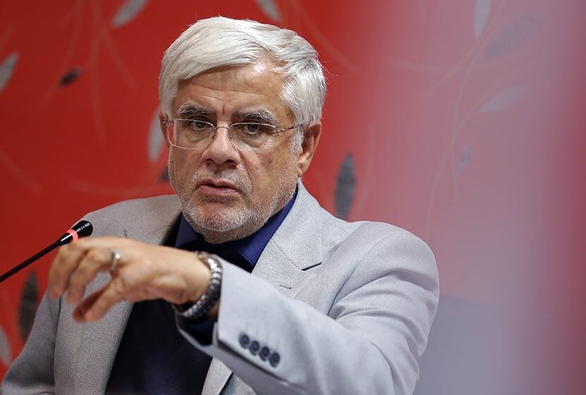 اخبار سیاسی,خبرهای سیاسی,مجلس,محمدرضا عارف