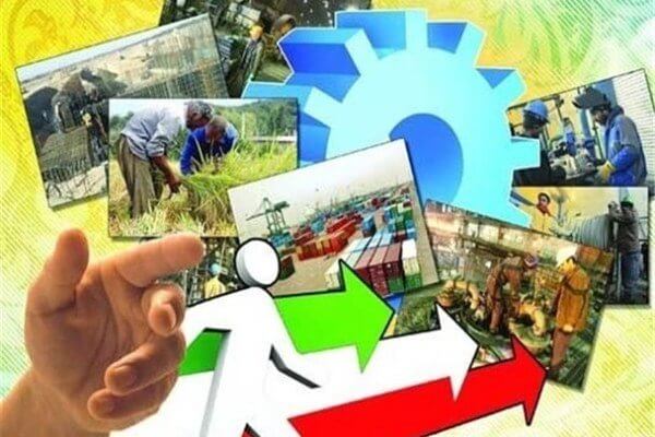 بخش تعاون،اقتصاد کلان،خبرهای اقتصادی،اخبار اقتصادی اخبار اقتصادی,خبرهای اقتصادی,اقتصاد کلان,بخش تعاون