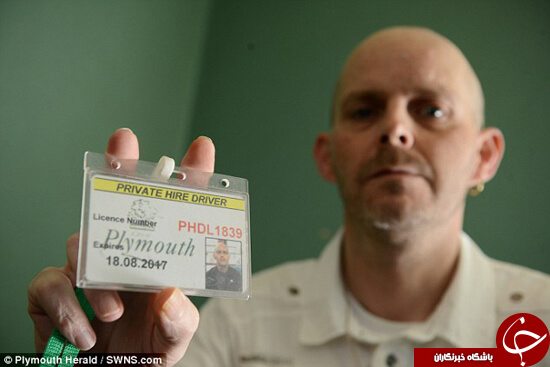 اخبار جالب,خبرهای جالب,خواندنی ها و دیدنی ها,راننده تاکسی بدشانس