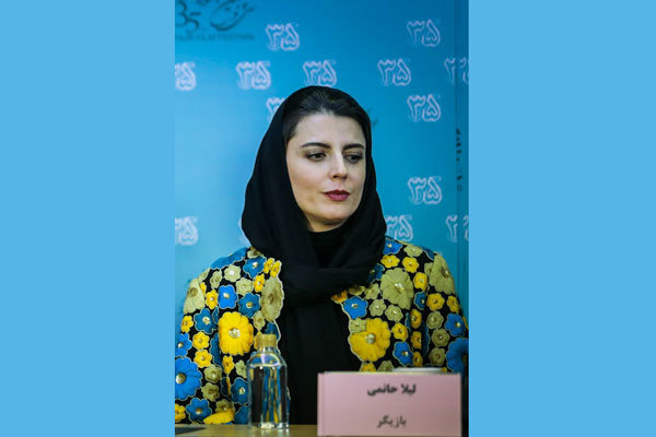 اخبار هنرمندان,خبرهای هنرمندان,اخبار بازیگران,لیلا حاتمی