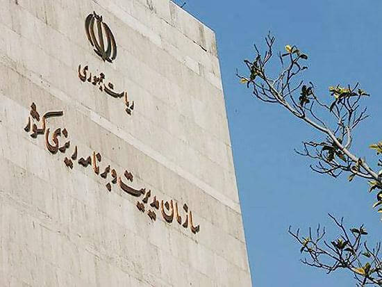 اخبار اقتصادی,خبرهای اقتصادی,اقتصاد کلان,سازمان برنامه و بودجه