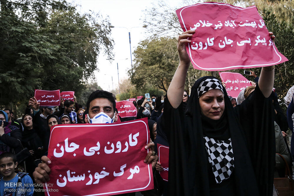 اخبار اجتماعی,خبرهای اجتماعی,شهر و روستا,اعتراض مردم خوزستان