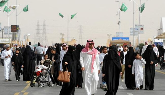 اخبار اجتماعی,خبرهای اجتماعی,خانواده و جوانان,شرایط عجیب از سوی دختران عربستانی
