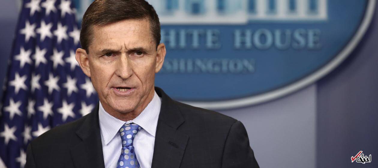 اخبار سیاسی,خبرهای سیاسی,سیاست خارجی,شکست دولت ترامپ