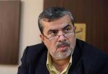 اخبار اجتماعی,خبرهای اجتماعی,خانواده و جوانان,سن ازدواج در ایران