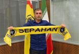 اخبار فوتبال,خبرهای فوتبال,لیگ برتر و جام حذفی,ویسی در سپاهان