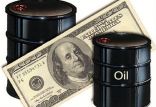 اخبار اقتصادی,خبرهای اقتصادی,نفت و انرژی,پول نفت ایران