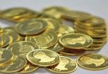 اخبار طلا و ارز,خبرهای طلا و ارز,طلا و ارز,بازار سکه