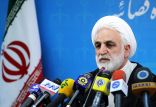اخبار اجتماعی,خبرهای اجتماعی,حقوقی انتظامی,حکم بابک زنجانی