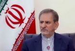 اخبار سیاسی,خبرهای سیاسی,دولت,اسحاق جهانگیری